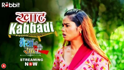 Bhaiya Ki Saali – S01E01 – 2022 – Hindi Hot Web Series – RabbitMovies
