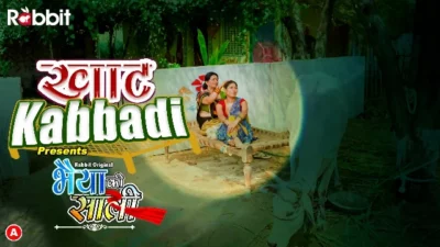 Bhaiya Ki Saali – S01E02 – 2022 – Hindi Hot Web Series – RabbitMovies