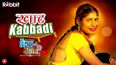 Bhaiya Ki Saali – S01E03 – 2022 – Hindi Hot Web Series – RabbitMovies