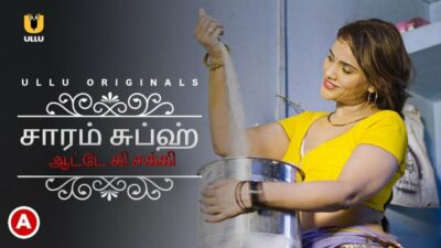 Charmsukh – Aate Ki Chakki – 2021 – Tamil Hot Short Film – UllU